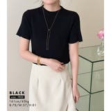 リブニット トップス 全4色 | teddyshop | 詳細画像7 