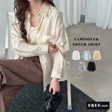 「カーデのように羽織る」シャツ キャミソール 全5色 | teddyshop | 詳細画像2 