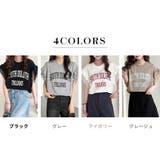 フリル Tシャツ 全4色 | teddyshop | 詳細画像6 