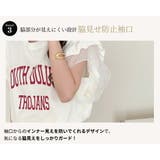 フリル Tシャツ 全4色 | teddyshop | 詳細画像8 