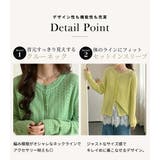 「透かし編みで大人の抜け感」カーディガン 全5色 薄手 | teddyshop | 詳細画像6