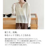 「Y字っぽなキーネック」サマーニット 全3色 シアー | teddyshop | 詳細画像3