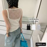 「カップ入りで自然なシルエに」サマーニット タンクトップ 全3色 | teddyshop | 詳細画像2