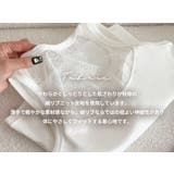 「カップ入りで自然なシルエに」サマーニット タンクトップ 全3色 | teddyshop | 詳細画像4