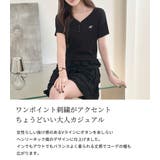 「1枚でパッとこなれる◎」Tシャツ レディース 全3色 | teddyshop | 詳細画像3