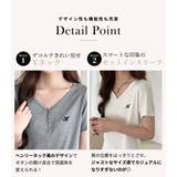 「1枚でパッとこなれる◎」Tシャツ レディース 全3色 | teddyshop | 詳細画像6