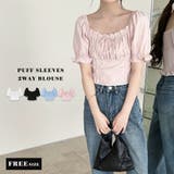「甘さたっぷりフェミニントップス」ブラウス レディース 全4色 | teddyshop | 詳細画像2 