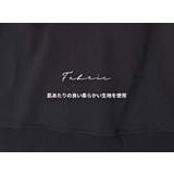 「リブで締まって見える」ロゴTシャツ レディース 全3色 | teddyshop | 詳細画像4 