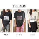 「リラクシーなオーバーサイズ」Tシャツ フォトプリント レディース | teddyshop | 詳細画像5