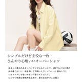 UVカット シャツ 全4色 | teddyshop | 詳細画像3