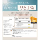 UVカット シャツ 全4色 | teddyshop | 詳細画像5