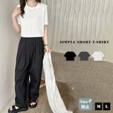 Tシャツ 汗染み防止 全3色 | teddyshop | 詳細画像2