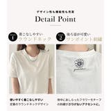 Tシャツ 汗染み防止 全3色 | teddyshop | 詳細画像6