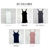 タンクトップ レディース 全5色 | teddyshop | 詳細画像6