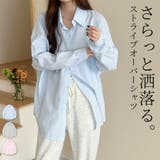 シャツ ブラウス 全3色 | teddyshop | 詳細画像1