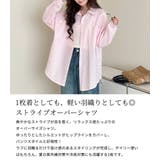 シャツ ブラウス 全3色 | teddyshop | 詳細画像3