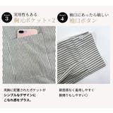シャツ ブラウス 全3色 | teddyshop | 詳細画像7