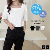 汗ジミ防止 Tシャツ 全3色 | teddyshop | 詳細画像2 