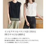 シャツ カットソー 全3色 | teddyshop | 詳細画像3 