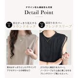 シャツ カットソー 全3色 | teddyshop | 詳細画像6 