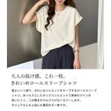 シャツ カットソー 全3色 | teddyshop | 詳細画像3 