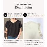 シャツ カットソー 全3色 | teddyshop | 詳細画像6 