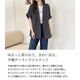 ジャケット 半袖 全3色 | teddyshop | 詳細画像3
