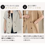ジャケット 半袖 全3色 | teddyshop | 詳細画像7