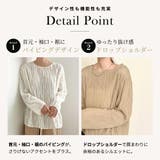 「どれでも似合うニュアンス」シアー トップス シャツ | teddyshop | 詳細画像6