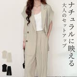 セットアップ ジャケット 全2色 | teddyshop | 詳細画像1 