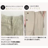 セットアップ ジャケット 全2色 | teddyshop | 詳細画像10 