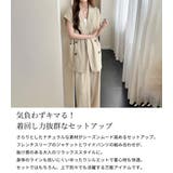 セットアップ ジャケット 全2色 | teddyshop | 詳細画像3 
