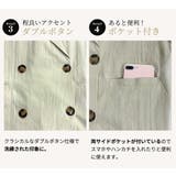 セットアップ ジャケット 全2色 | teddyshop | 詳細画像7 
