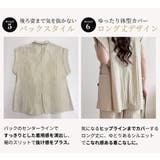 セットアップ ジャケット 全2色 | teddyshop | 詳細画像8 