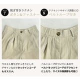 セットアップ ジャケット 全2色 | teddyshop | 詳細画像9 