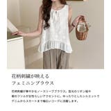 ブラウス レディース 全3色 | teddyshop | 詳細画像3