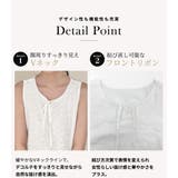 ブラウス レディース 全3色 | teddyshop | 詳細画像6