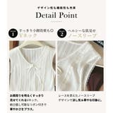 チュニック ブラウス 全1色 | teddyshop | 詳細画像5