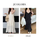 ワンピース キャミソール 全2色 | teddyshop | 詳細画像5
