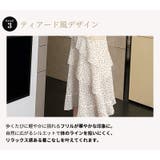 ワンピース キャミソール 全2色 | teddyshop | 詳細画像7