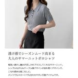 ポロニット リブ 全4色 | teddyshop | 詳細画像3