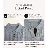 ポロニット リブ 全4色 | teddyshop | 詳細画像6