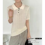 ポロニット リブ 全4色 | teddyshop | 詳細画像8