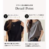 汗ジミ防止 Tシャツ 全4色 | teddyshop | 詳細画像7 