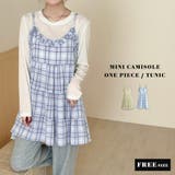 「ちょっぴり乙女要素を足して」キャミソール ミニ丈 ワンピース | teddyshop | 詳細画像2