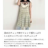 「ちょっぴり乙女要素を足して」キャミソール ミニ丈 ワンピース | teddyshop | 詳細画像3