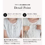 カーディガン風 リブ 全3色 | teddyshop | 詳細画像6