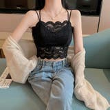 キャミソール パッド付き 全2色 | teddyshop | 詳細画像12