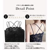 キャミソール パッド付き 全2色 | teddyshop | 詳細画像6