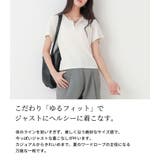 「ボディラインを器用に見せない」リブ ニット 全4色 | teddyshop | 詳細画像3